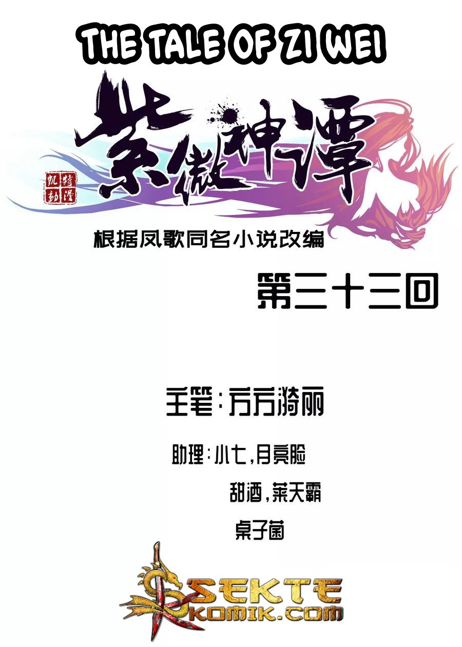 The Tale of Zi Wei Chapter 33 Bahasa Indonesia